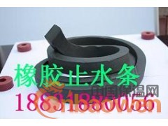 止水条 腻子型止水条 制品型止水条图3
