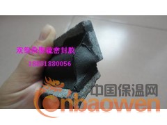 GB三元乙丙防渗盖板厂家直销图2