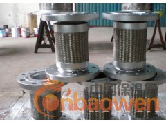 大连耐高低温金属软管图3