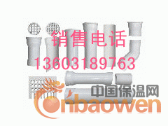 供应泄水管欢迎来电图2