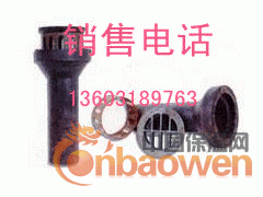 供应泄水管欢迎来电图3