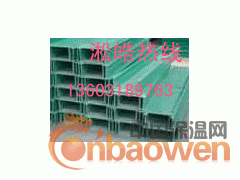 供应玻璃钢槽箱欢迎来电图2