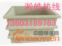 供应玻璃钢槽箱欢迎来电图3