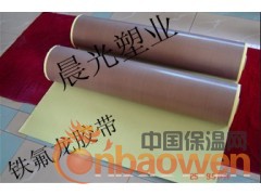 供应泰州铁氟龙高温布 特氟龙高温布 玻璃纤维布图2