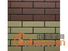 厂家供应柔性饰面砖图2