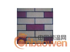 厂家供应柔性饰面砖图3