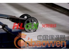 陶瓷纤维毯标准型图2