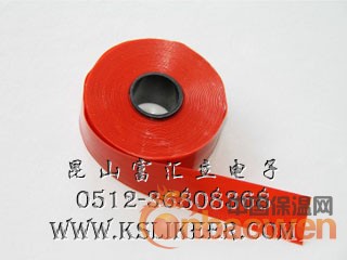 厂供硅橡胶自粘带 高压自粘带 抗电晕抗电弧抗臭氧自粘带