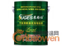 内墙涂料十大涂料品牌漆＿鲜呼吸哑光墙面漆图2