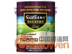 内墙涂料十大涂料品牌漆＿竹炭超级耐擦洗墙面漆图3