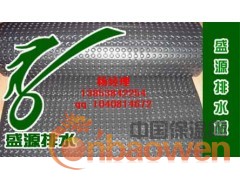 黄冈车库花园排水板）防根刺排水板）湖南绿化专用排水板图3