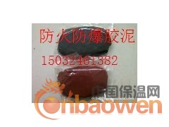 产品介绍: RT-12型室内厚型钢结构防火涂料图3