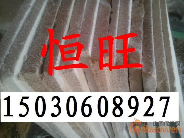 专业生产复合硅酸盐板厂家