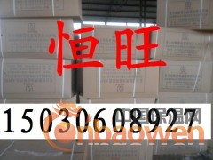 专业生产复合硅酸盐板厂家图2