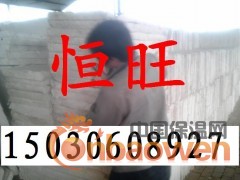 专业生产复合硅酸盐板厂家图3
