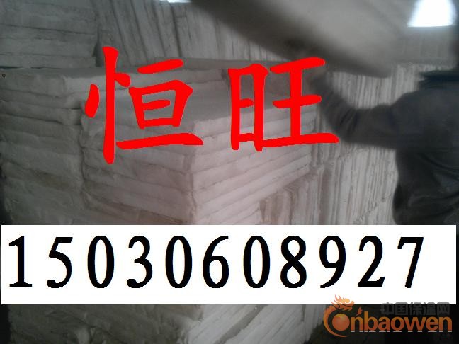 复合硅酸盐保温板  复合硅酸盐管壳  价格报价