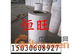 复合硅酸盐保温板 复合硅酸盐管壳 价格报价图3