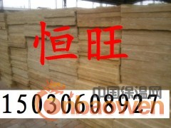 岩棉板 岩棉保温板 岩棉管图2