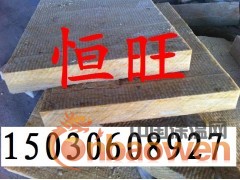 憎水岩棉板 防水岩棉板 防火岩棉板 高密度岩棉板图2