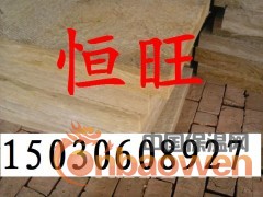 岩棉板价格 岩棉保温板 外墙用岩棉保温板 岩棉复合板图1