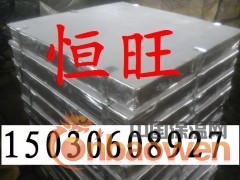 岩棉板价格 岩棉保温板 外墙用岩棉保温板 岩棉复合板图2