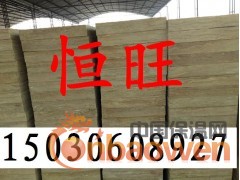 岩棉板价格 岩棉保温板 外墙用岩棉保温板 岩棉复合板图3