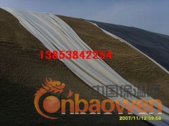 朔州化工厂防渗膜№本溪鱼池防水布%河道防水布图3