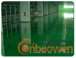 地面漆材料|地面漆材料价格|地板漆材料|地板漆材料厂家