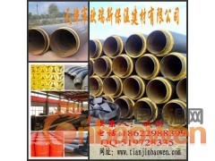 钢套钢蒸汽直埋保温管图3