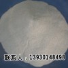 北京彩石砂，彩色彩砂粉13930148498
