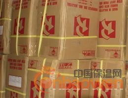 供应马来西亚大R乳胶丝