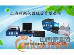 上海振动台图3