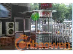 供应西安中宏304不锈钢保安岗亭图2