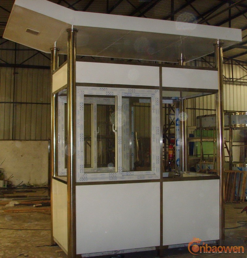 供应西安中宏优质50mm彩钢夹心板治安岗亭