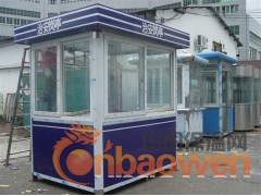 供应西安中宏优质50mm彩钢夹心板治安岗亭图2