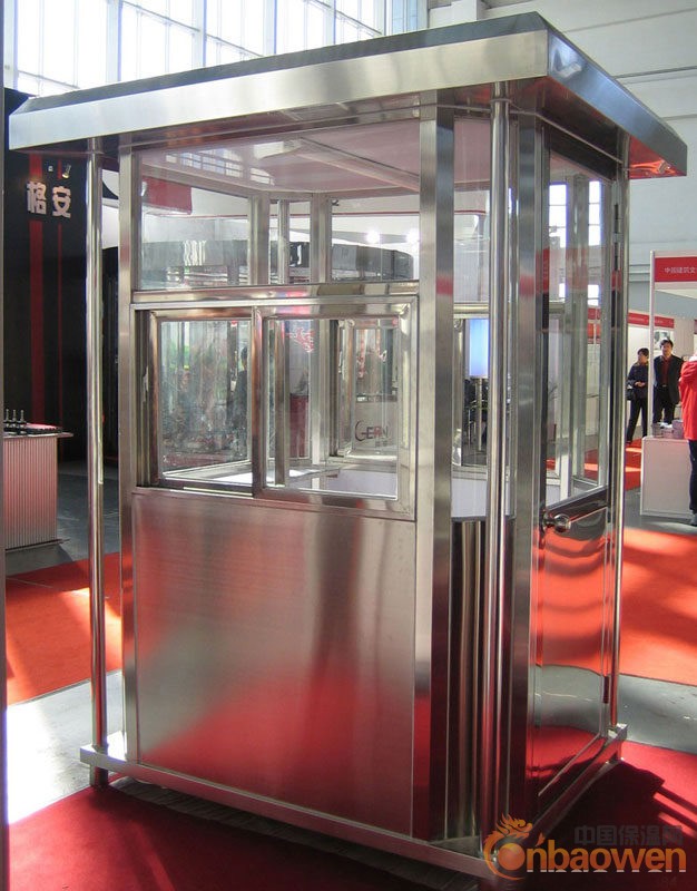 供应不锈钢保安岗亭 款式多样 质优价廉 设计独特