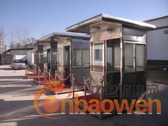 供应不锈钢保安岗亭 款式多样 质优价廉 设计独特图2