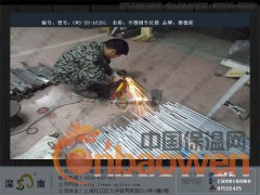 上海不锈钢防水防盗防生锈不锈钢车位锁图2