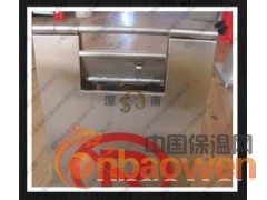 上海不锈钢A字告示牌图2