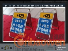 上海不锈钢A字告示牌图3