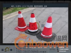 上海橡胶反光路锥 喷漆橡胶路锥 套膜橡胶路锥图3