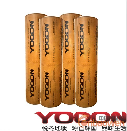 长期供应地暖用电热膜 韩国悦冬远红外碳纤维电热膜