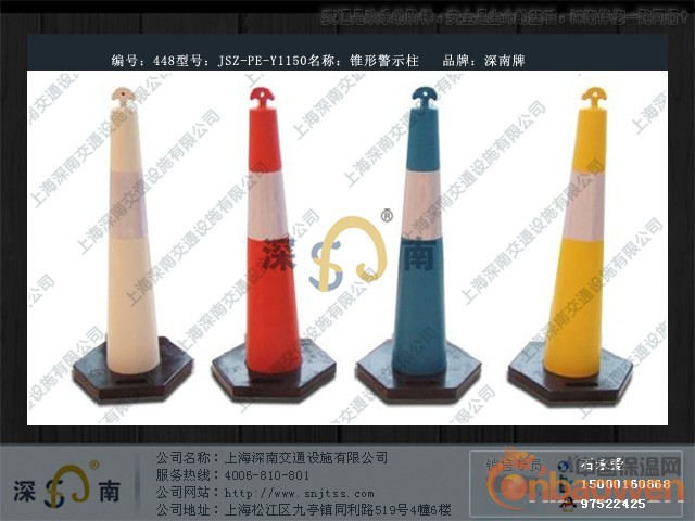 上海优质警示柱 塑料反光警示柱 警示诱导柱