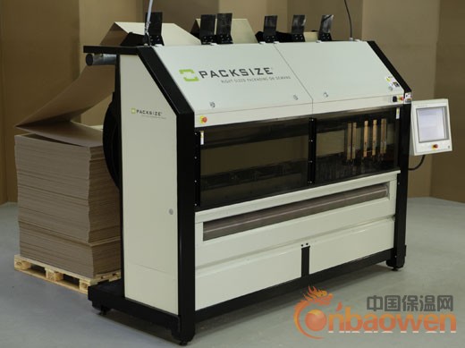 自动包装糊盒机