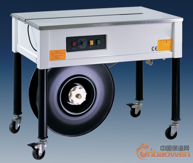 赢得主要材料处理系统项目