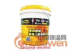 石家庄防水卷材，K11防水涂料，渗透结晶，聚氨酯等防水涂料图2