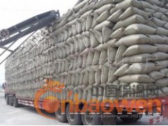 厂价直销珍珠岩助滤剂图3