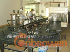 简介：