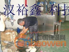 简介：