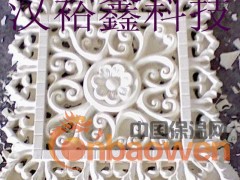 简介：